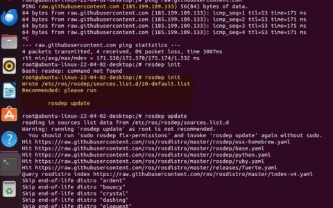 Linux安装如何选命令行系统？