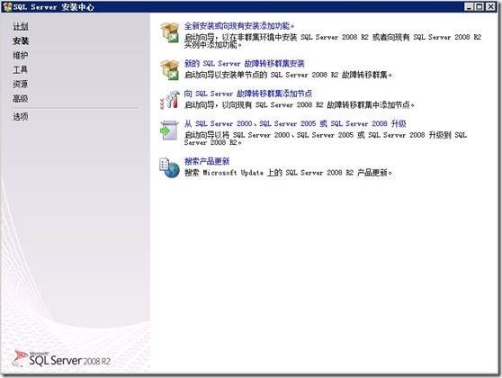 SQL Server服务器版升级后为何出现性能下降,原因是什么? 第3张 SQL Server服务器版升级后为何出现性能下降,原因是什么? 第3张