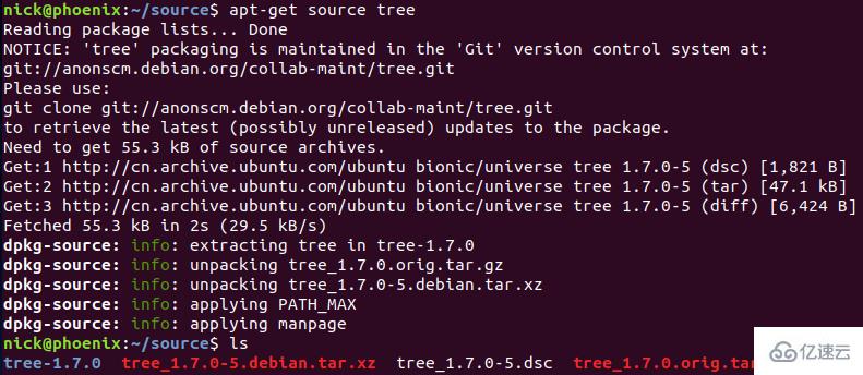 Linux如何强制终止apt-get命令 第2张 Linux如何强制终止apt-get命令 第2张
