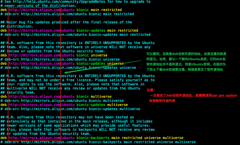 Linux如何强制终止apt-get命令 第1张 Linux如何强制终止apt-get命令 第1张
