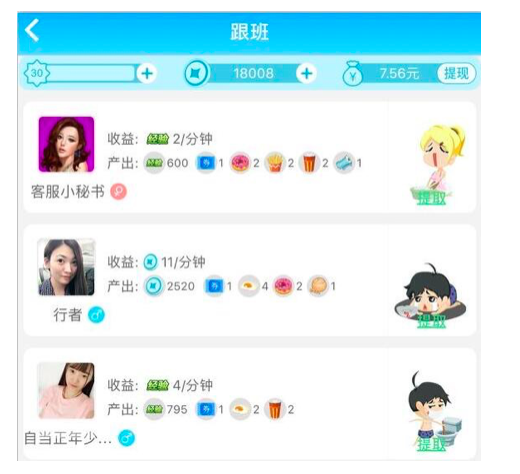 派派看好友服务器,究竟隐藏了哪些不为人知的秘密? 第1张 派派看好友服务器,究竟隐藏了哪些不为人知的秘密? 第1张