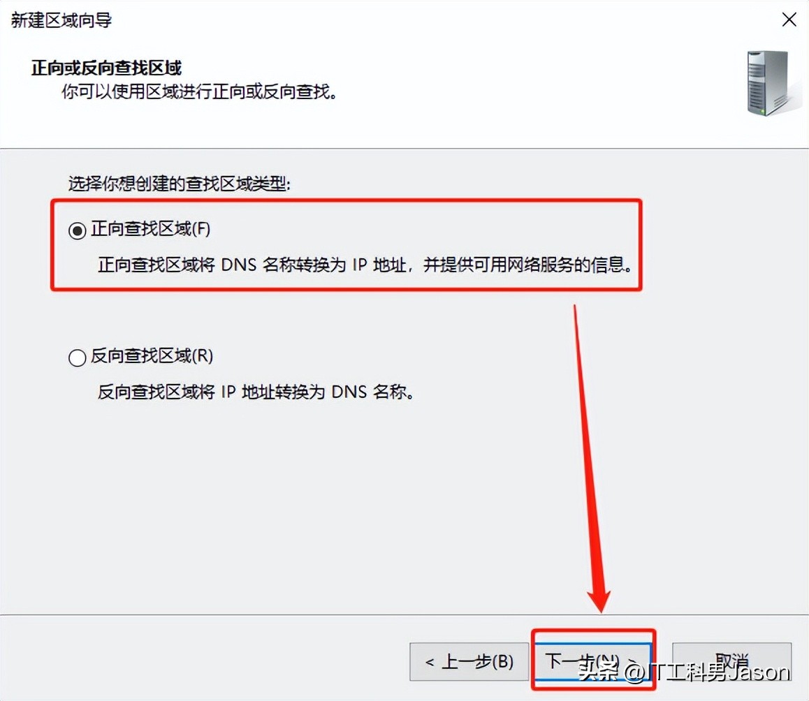 3d准备光线服务器是什么意思,3d准备光线服务器怎么安装配置与使用教程 第1张 3d准备光线服务器是什么意思,3d准备光线服务器怎么安装配置与使用教程 第1张