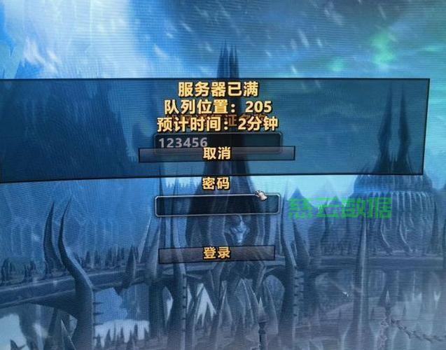 揭秘,为何wow人最少的服务器如此冷清,背后原因让人惊讶? 第2张 揭秘,为何wow人最少的服务器如此冷清,背后原因让人惊讶? 第2张