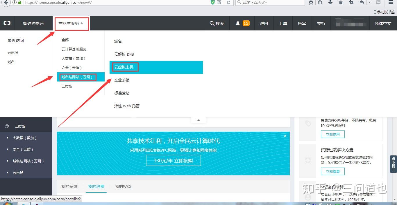 如何将网页成功上传并部署到服务器上?详细步骤和注意事项有哪些? 第3张 如何将网页成功上传并部署到服务器上?详细步骤和注意事项有哪些? 第3张