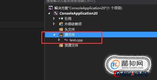 C配置文件怎么改?C语言配置文件配置方法 第3张 C配置文件怎么改?C语言配置文件配置方法 第3张