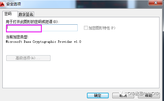 作图配置是什么,作图配置教程 第3张 作图配置是什么,作图配置教程 第3张