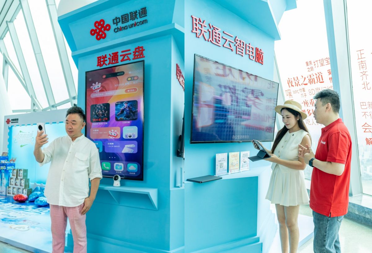 联通香港无服务器服务,如何实现高效便捷的云端体验? 第3张 联通香港无服务器服务,如何实现高效便捷的云端体验? 第3张