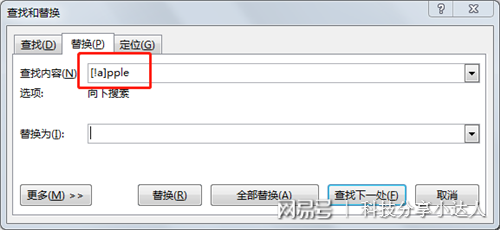 域名通配符怎么用,域名通配符 第2张 域名通配符怎么用,域名通配符 第2张