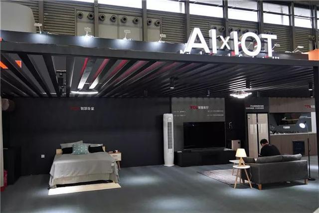 AIoT赋能电视,未来家居体验将如何颠覆? 第3张 AIoT赋能电视,未来家居体验将如何颠覆? 第3张