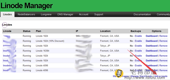 linode 域名怎么解析,linode 域名解析教程 第2张 linode 域名怎么解析,linode 域名解析教程 第2张
