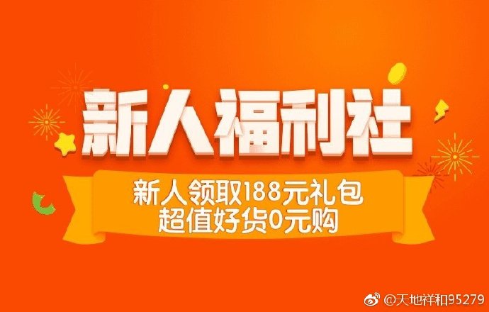87福利新域名是什么?,87福利新域名怎么才能进 第1张 87福利新域名是什么?,87福利新域名怎么才能进 第1张
