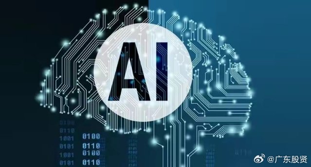工业AI平台双十二活动力度大吗？工业AI平台哪家好用