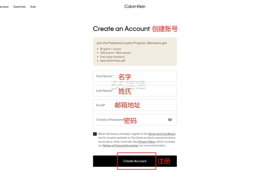 域名.co.uk怎么注册,co.uk域名注册步骤是什么 第2张 域名.co.uk怎么注册,co.uk域名注册步骤是什么 第2张