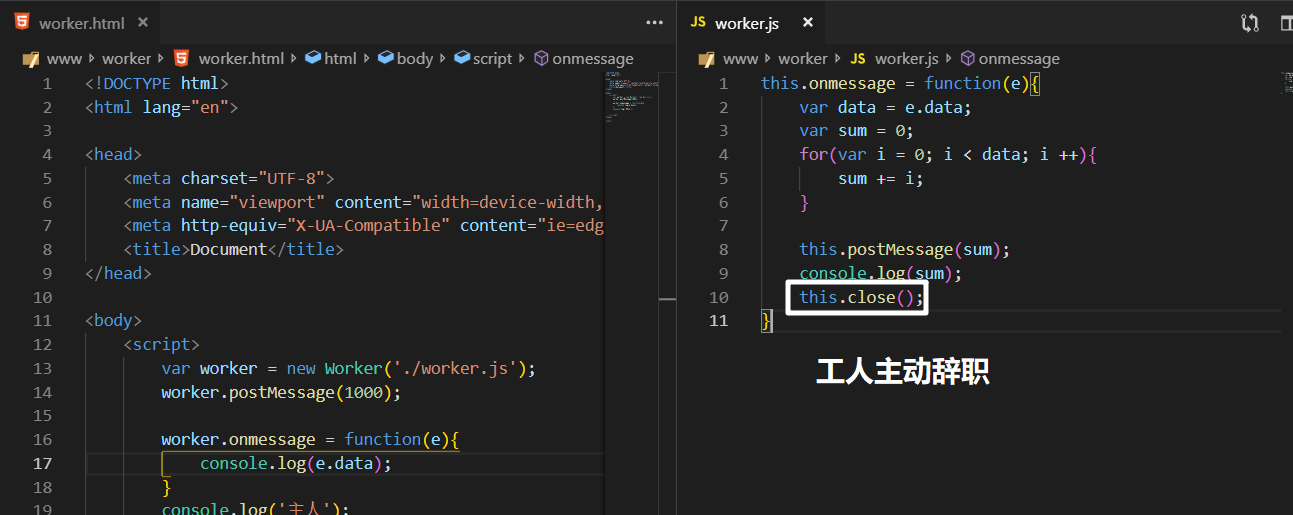 H5新增API有哪些?H5新增API接口大全 第3张 H5新增API有哪些?H5新增API接口大全 第3张