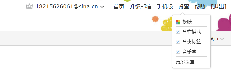 Java论坛中实现用户发帖功能的详细步骤和代码解析? 第3张 Java论坛中实现用户发帖功能的详细步骤和代码解析? 第3张