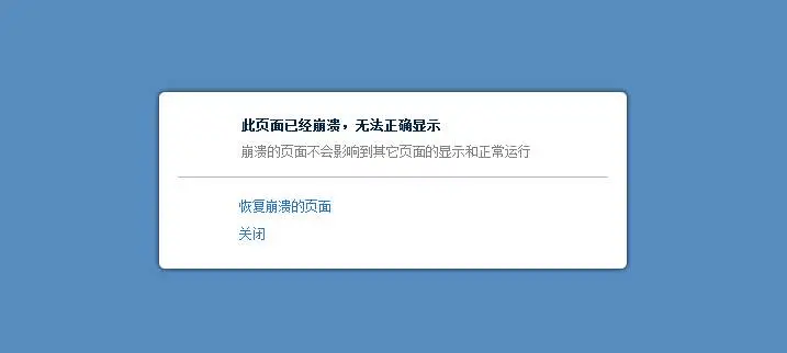 安卓设备加载网络大图时,为何经常出现卡顿或加载失败的现象? 第3张 安卓设备加载网络大图时,为何经常出现卡顿或加载失败的现象? 第3张