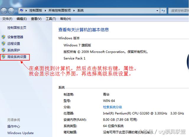 配置识别模式是什么?,如何正确设置配置识别模式 第2张 配置识别模式是什么?,如何正确设置配置识别模式 第2张