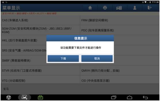 6A配置怎么设置?6A配置有哪些步骤和注意事项 第3张 6A配置怎么设置?6A配置有哪些步骤和注意事项 第3张