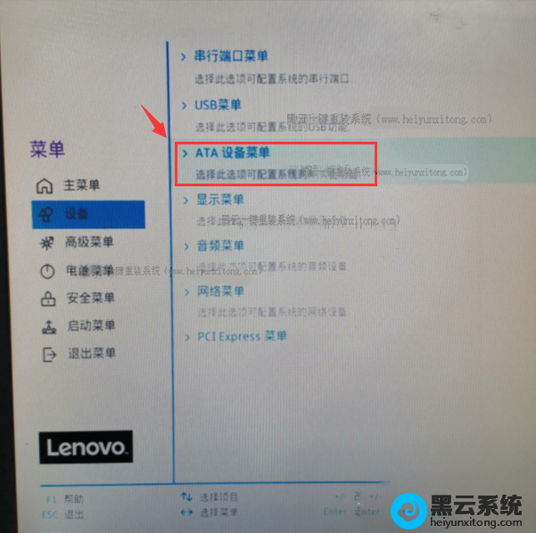 ge0配置怎么设置,ge0配置教程怎么操作才正确步骤是什么 第2张 ge0配置怎么设置,ge0配置教程怎么操作才正确步骤是什么 第2张