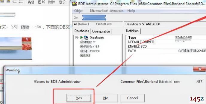 ge0配置怎么设置,ge0配置教程怎么操作才正确步骤是什么 第3张 ge0配置怎么设置,ge0配置教程怎么操作才正确步骤是什么 第3张