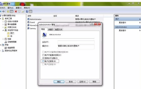 怎么配置事务管理器?,事务管理器配置步骤有哪些? 第2张 怎么配置事务管理器?,事务管理器配置步骤有哪些? 第2张
