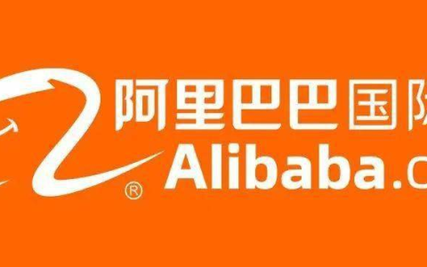 什么是阿里巴巴顶级域名,.al域名注册费用高吗 第2张 什么是阿里巴巴顶级域名,.al域名注册费用高吗 第2张