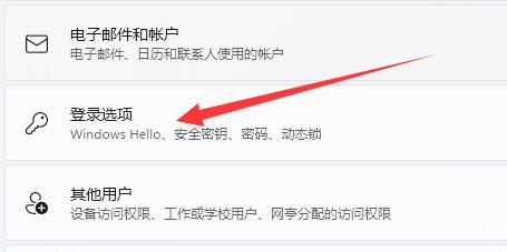 w31配置的默认登录密码是什么,w31配置如何恢复出厂设置 第2张 w31配置的默认登录密码是什么,w31配置如何恢复出厂设置 第2张
