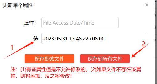 红帽配置文件怎么修改?,红帽配置文件如何修改 第2张 红帽配置文件怎么修改?,红帽配置文件如何修改 第2张
