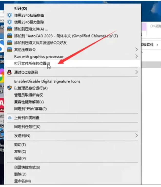 红帽配置文件怎么修改?,红帽配置文件如何修改 第1张 红帽配置文件怎么修改?,红帽配置文件如何修改 第1张
