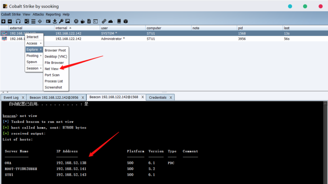phpMyAdmin修改MySQL数据库密码时提示权限不足怎么办? 第2张 phpMyAdmin修改MySQL数据库密码时提示权限不足怎么办? 第2张