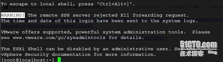 Dell服务器安装VMware时遇到哪些常见问题及解决方法？ 第3张