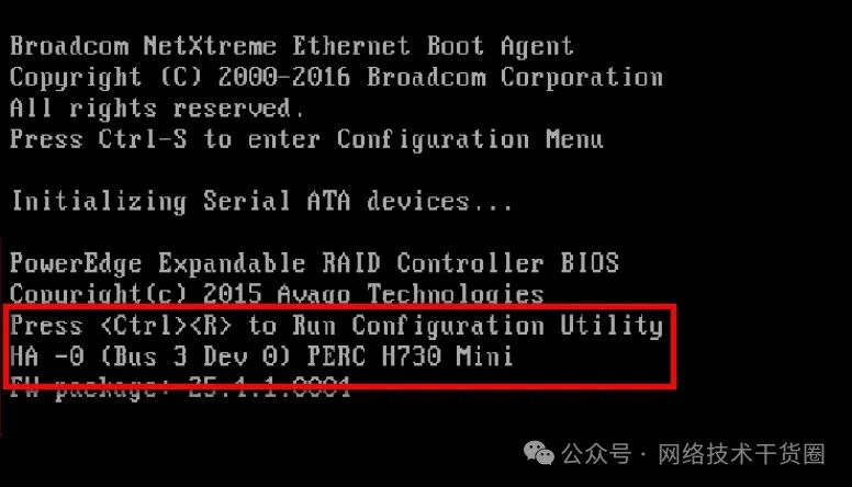 Dell服务器安装VMware时遇到哪些常见问题及解决方法？ 第2张