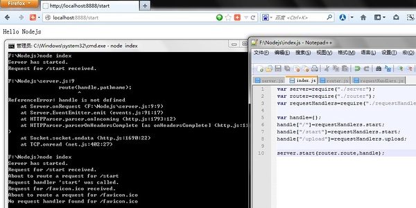 如何用Node.js路由访问HTML? 第2张 如何用Node.js路由访问HTML? 第2张