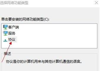 网络连接配置异常怎么办?,网络连接配置异常怎么解决? 第1张 网络连接配置异常怎么办?,网络连接配置异常怎么解决? 第1张