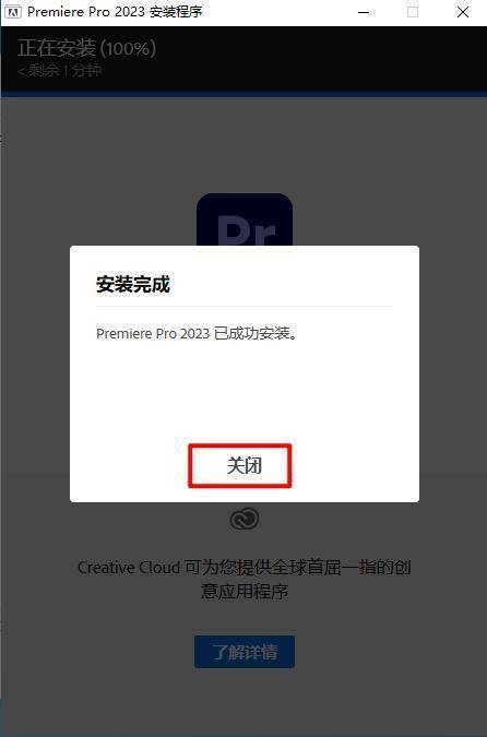 pr下载配置要求是什么,pr下载配置要求高吗 第1张 pr下载配置要求是什么,pr下载配置要求高吗 第1张