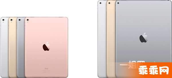 iPad 2017参数配置怎么样？，iPad 2017参数配置是多少？ 第3张