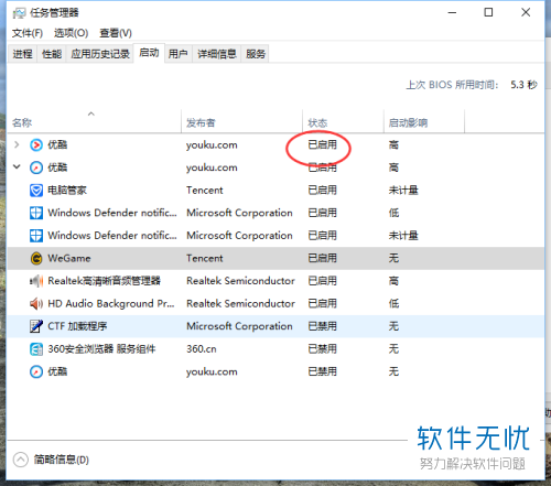 如何修改WP后台登录地址更安全? 第1张 如何修改WP后台登录地址更安全? 第1张