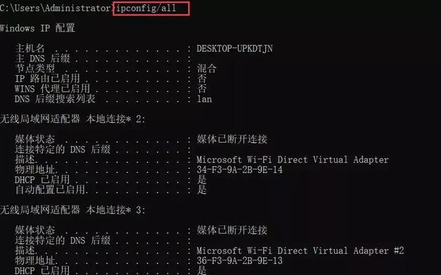 as配置包名如何修改?,as配置包名详细修改步骤教程 第3张 as配置包名如何修改?,as配置包名详细修改步骤教程 第3张