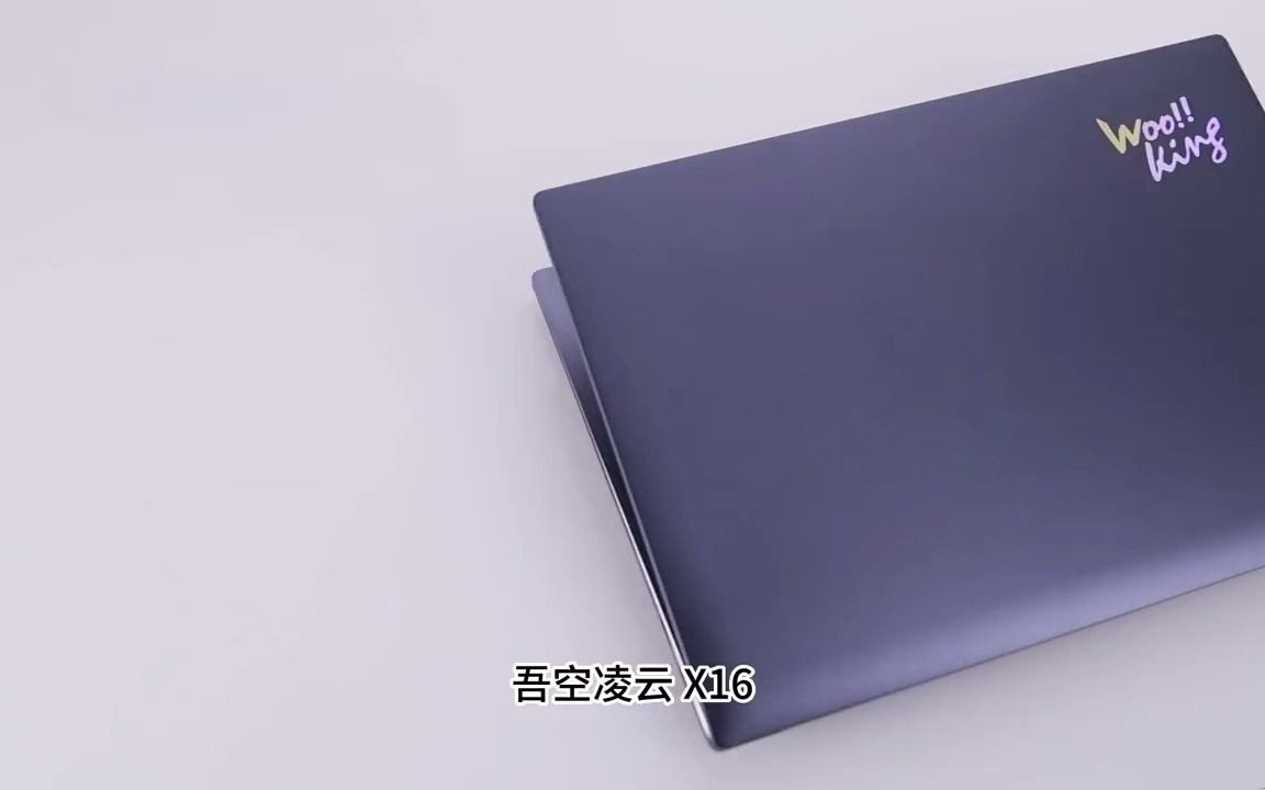 x16配置需要注意什么?,x16配置有什么要求 第1张 x16配置需要注意什么?,x16配置有什么要求 第1张