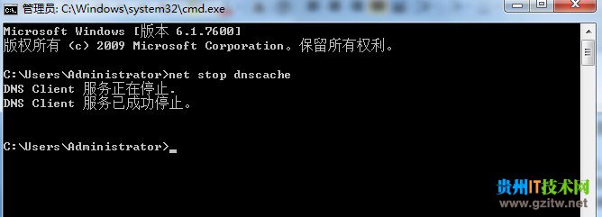 nds服务器不可能是什么原因造成的,dns服务器故障原因 第1张 nds服务器不可能是什么原因造成的,dns服务器故障原因 第1张