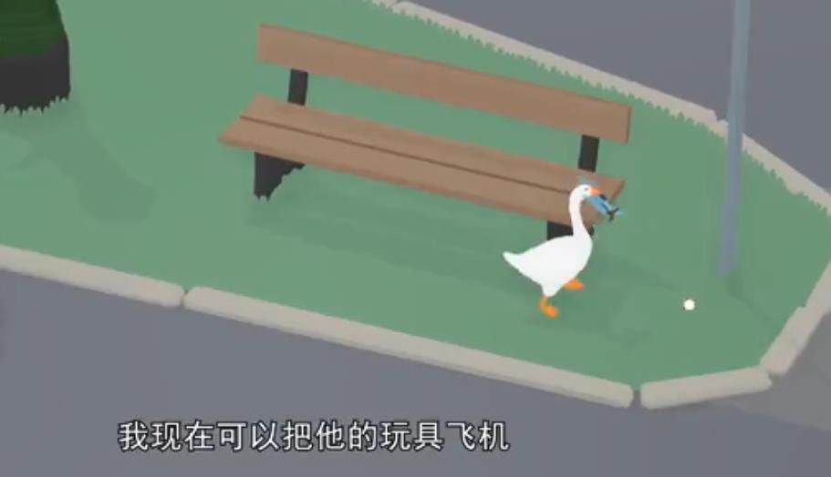 模拟大鹅配置怎么设置更流畅,模拟大鹅配置如何优化 第2张 模拟大鹅配置怎么设置更流畅,模拟大鹅配置如何优化 第2张