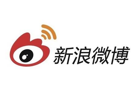 微博域名缩短怎么设置?,微博域名缩短有什么好处? 第2张 微博域名缩短怎么设置?,微博域名缩短有什么好处? 第2张