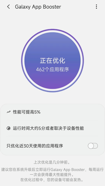 懒人服务器手机版究竟有何神奇功能?轻松操作,高效管理,揭秘背后的秘密! 第1张 懒人服务器手机版究竟有何神奇功能?轻松操作,高效管理,揭秘背后的秘密! 第1张