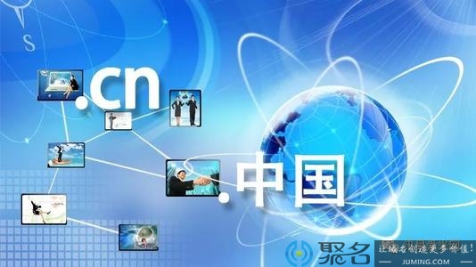 域名注册好记吗？，域名注册好记的域名怎么选