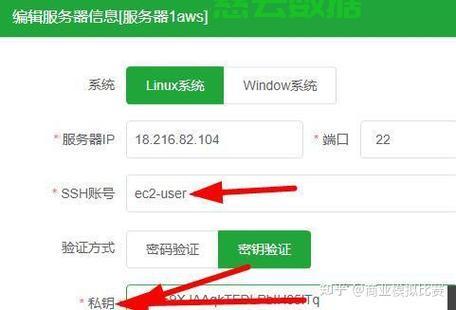 数据库服务器sa的旧密码是什么意思,sa密码怎么找回 第2张 数据库服务器sa的旧密码是什么意思,sa密码怎么找回 第2张