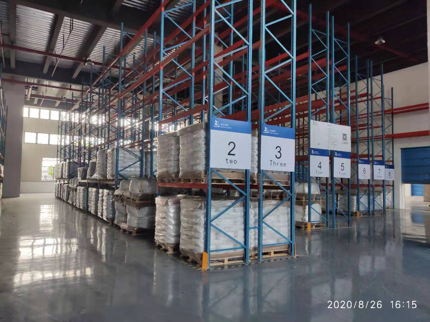 公司网站建设到底需要多少费用?,散货仓雷达安装数量怎么算? 第3张 公司网站建设到底需要多少费用?,散货仓雷达安装数量怎么算? 第3张