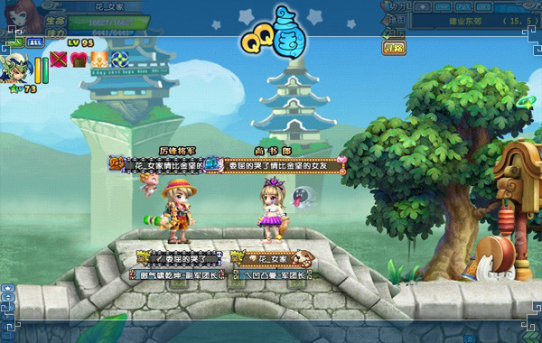 qq三国配置要求高吗,qq三国配置 第1张 qq三国配置要求高吗,qq三国配置 第1张
