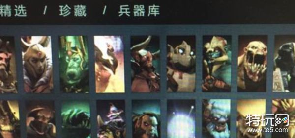 dota2协调服务器是什么,dota2游戏协调服务器中是什么原因 第3张 dota2协调服务器是什么,dota2游戏协调服务器中是什么原因 第3张