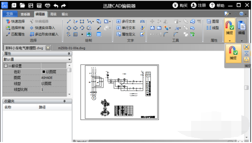 java dwg文件怎么打开 第1张 java dwg文件怎么打开 第1张