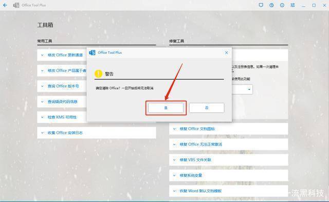 官方文档在哪里下载?官方文档使用教程 第2张 官方文档在哪里下载?官方文档使用教程 第2张